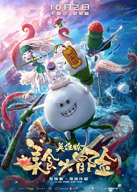 欧美日韩精品一区三区